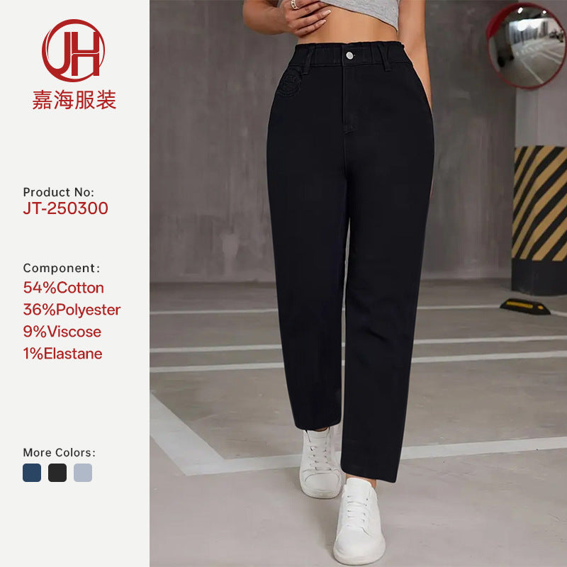 26 Cross-Border Amazon Women's New Arrivals Casual Fashion Trendy High-Waisted Solid Color Slim-Fit Jeans for Women European and American Style