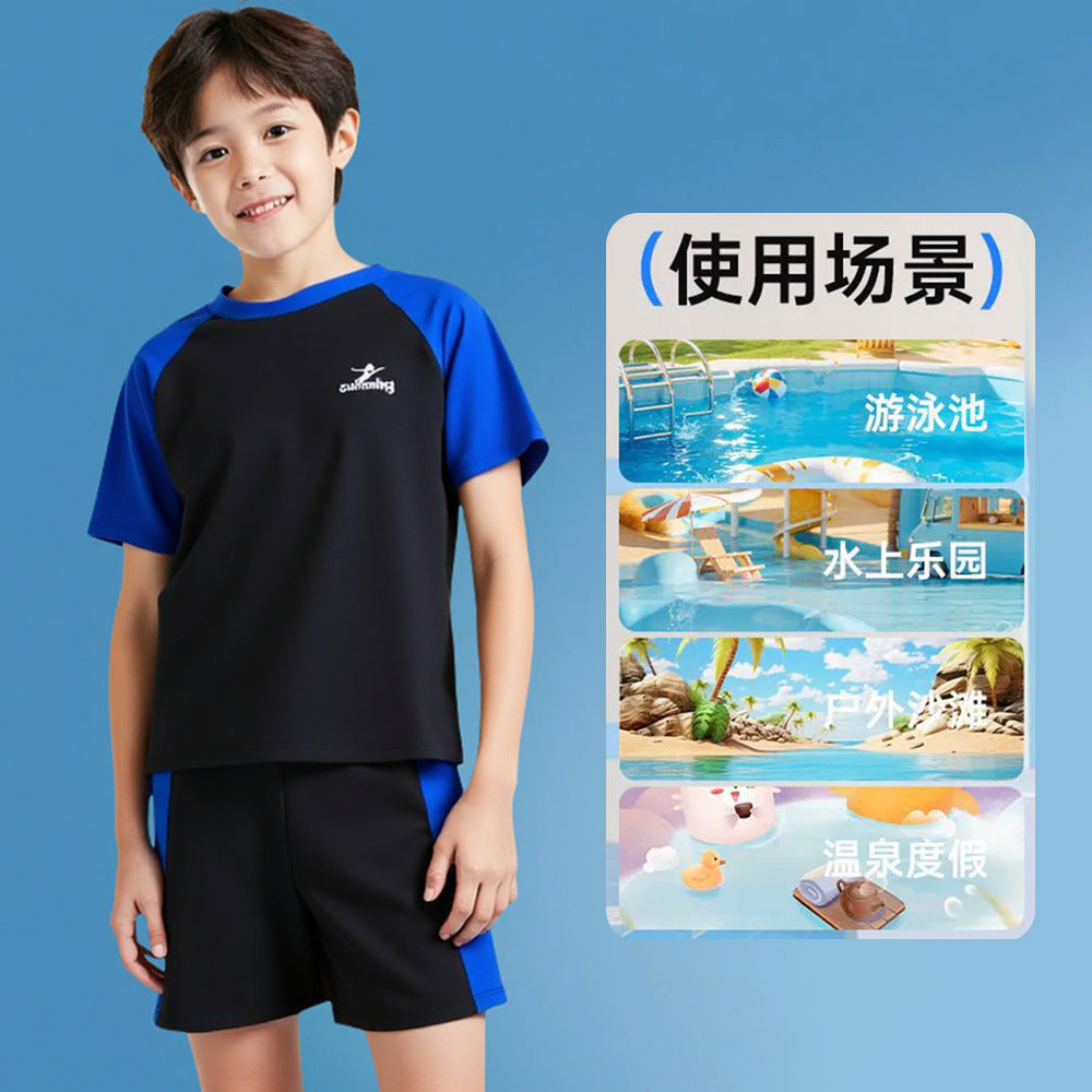 2026 Children's Swimwear Boys' Two-Piece Swimsuit Set for Older Kids, Baby Blue Patchwork Raglan Sleeve Swimwear
