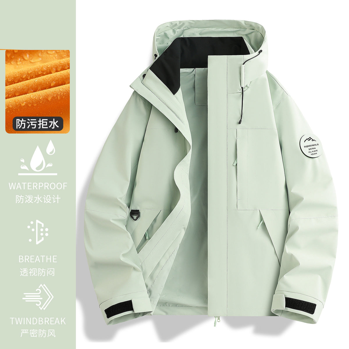 Luotuo Same Style Rose Red Jacket for Women 2025 New Outdoor Windproof Three-In-One Super Nice Little Jacket