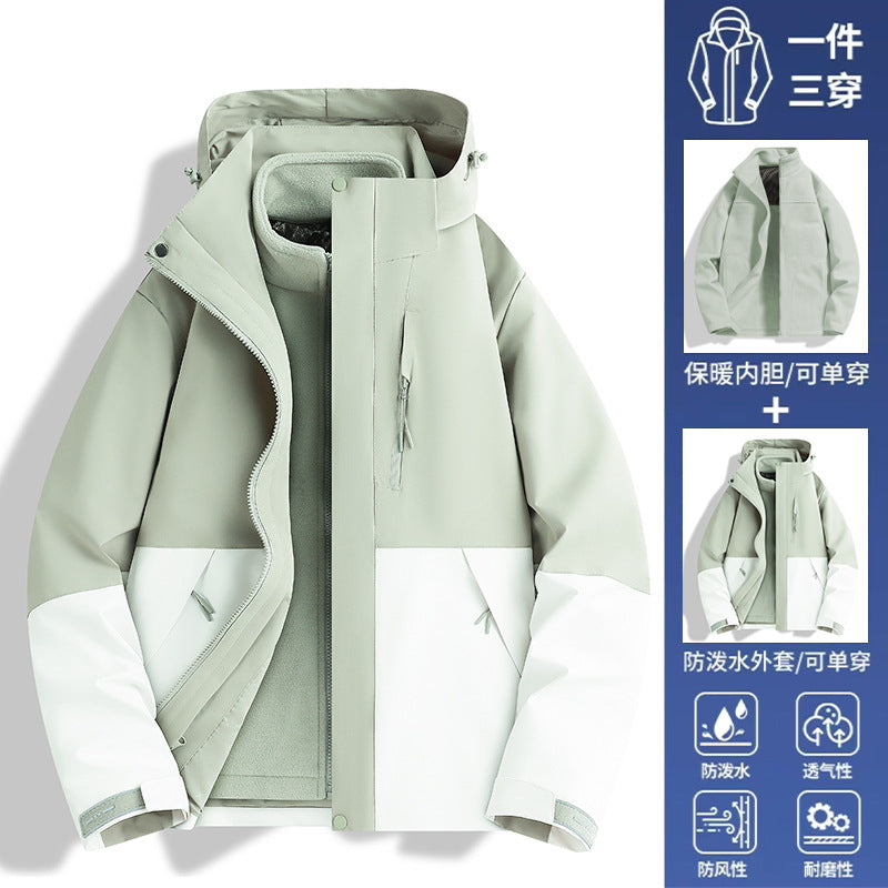 Big Brand Same Style Yueying Yellow Jacket for Women 2025 New Three-In-One Mountaineering Jacket Outdoor Windproof Hiking Jacket for Men
