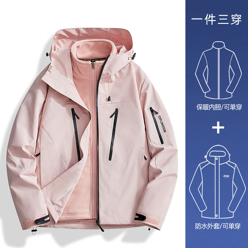 Woodpecker Jacket Girls New Autumn Three-In-One Outdoor Waterproof Small and Beautiful Sports Windproof Jacket