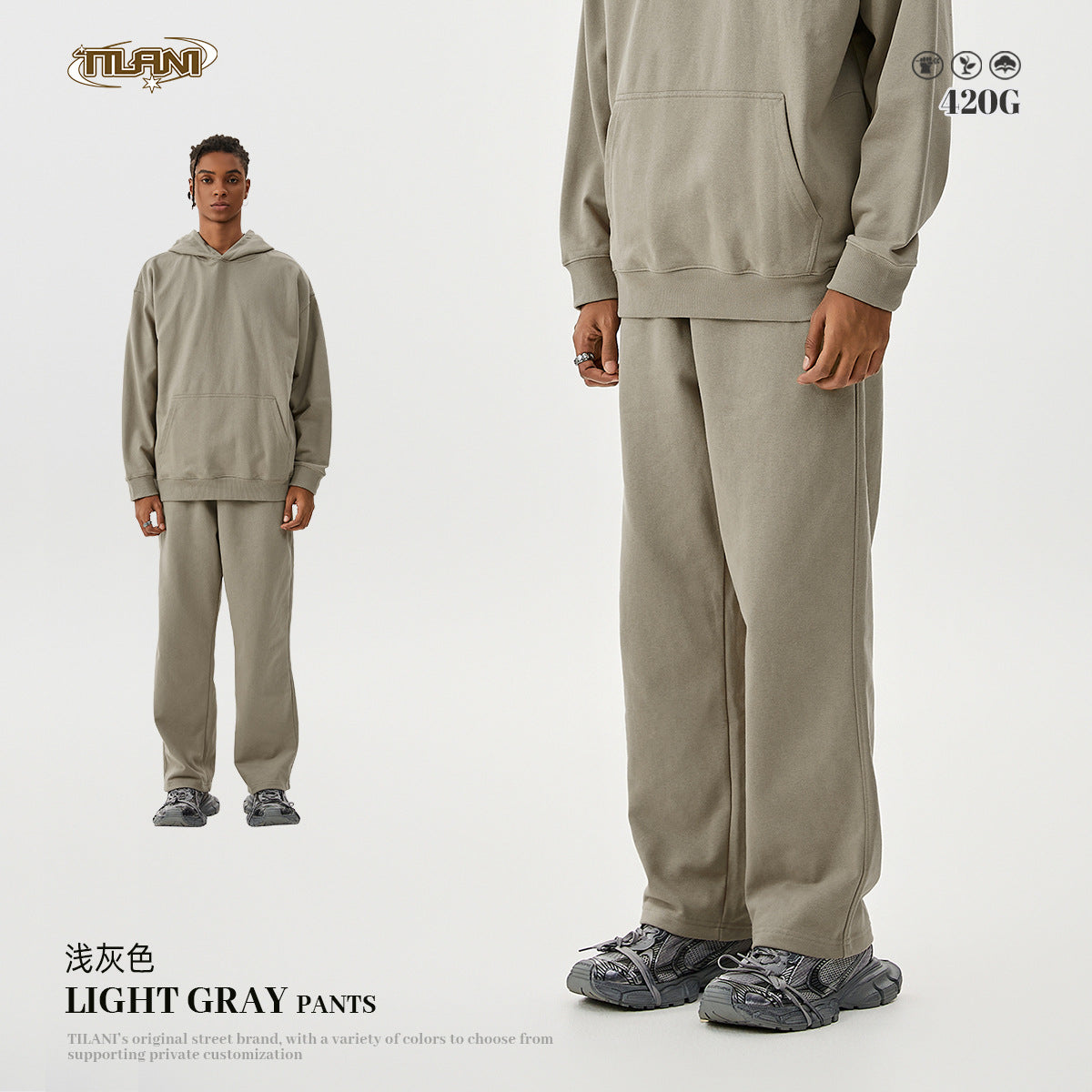 TILANI 2025 Heavy Terry Sweater Pants American Style Trendy Brand Solid Color Trendy Men's suit Hoodie Straight Pants