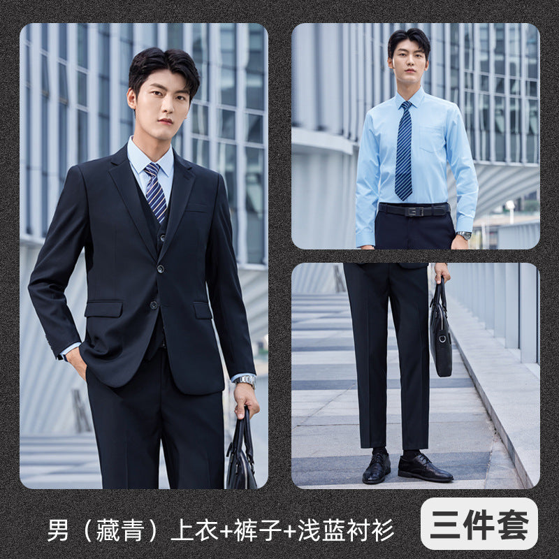Suit Set Men's Business Wear Men's and Women's Same Formalism 4s Shop Tooling Sales Department Autumn and Winter Vest Work Clothes Suit