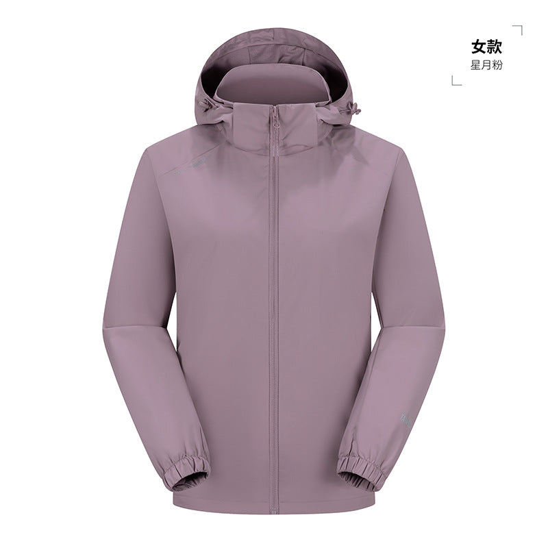 Spring and Autumn Outdoor Couple's Soft Shell Women's Top Waterproof Windproof Warm Jacket Women's Mountaineering Sports Men's Jacket
