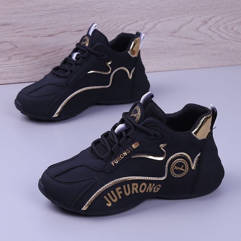Couple's Shoes with Height-Increasing Insoles, Unisex Leather Sports Casual Shoes, Dad Shoes, Loafers, Men's Shoes