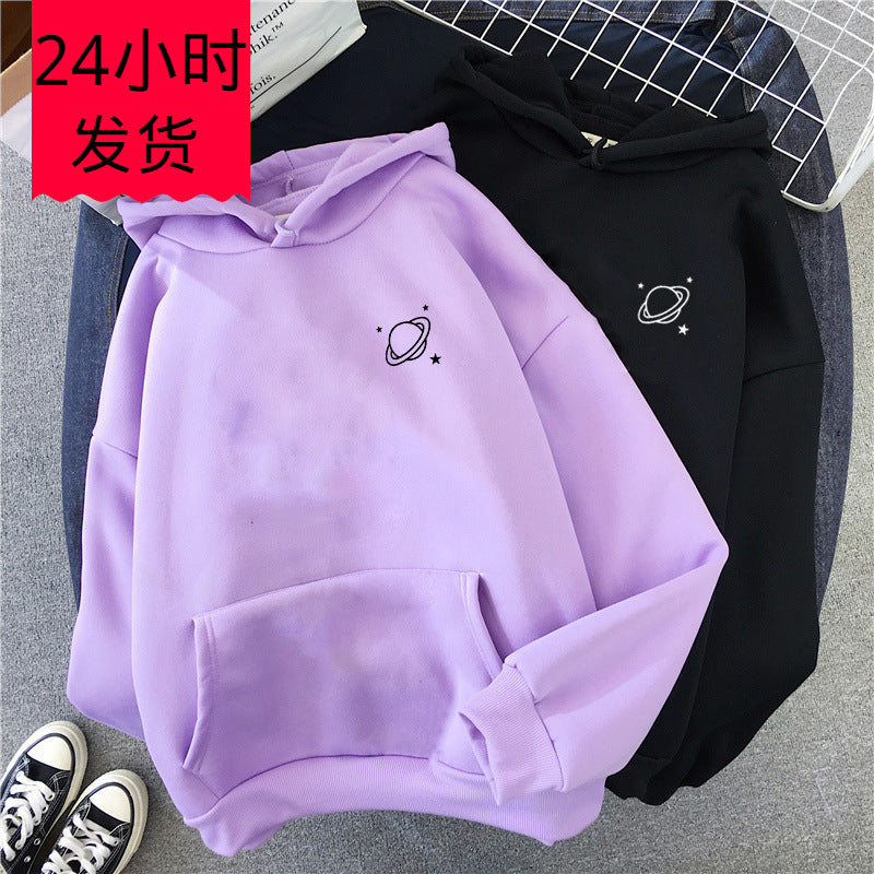 Trend Women's Sweatshirt Pullover Sweatshirt Autumn Cotton Sweatshirt