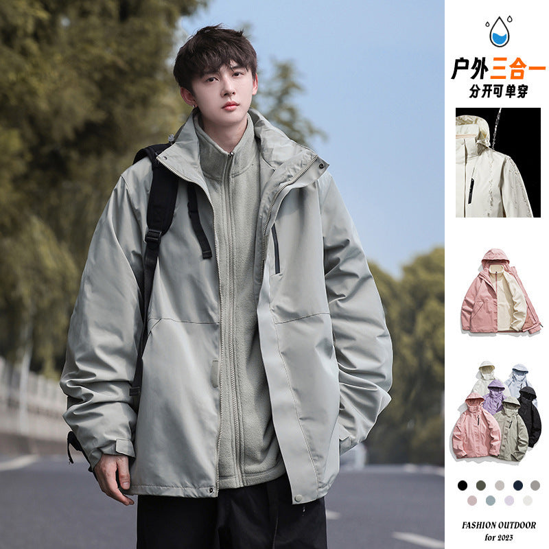 Detachable jacket cotton-padded coat men's and women's same autumn and winter functional three-in-one mountaineering cotton-padded jacket workwear cotton-padded jacket