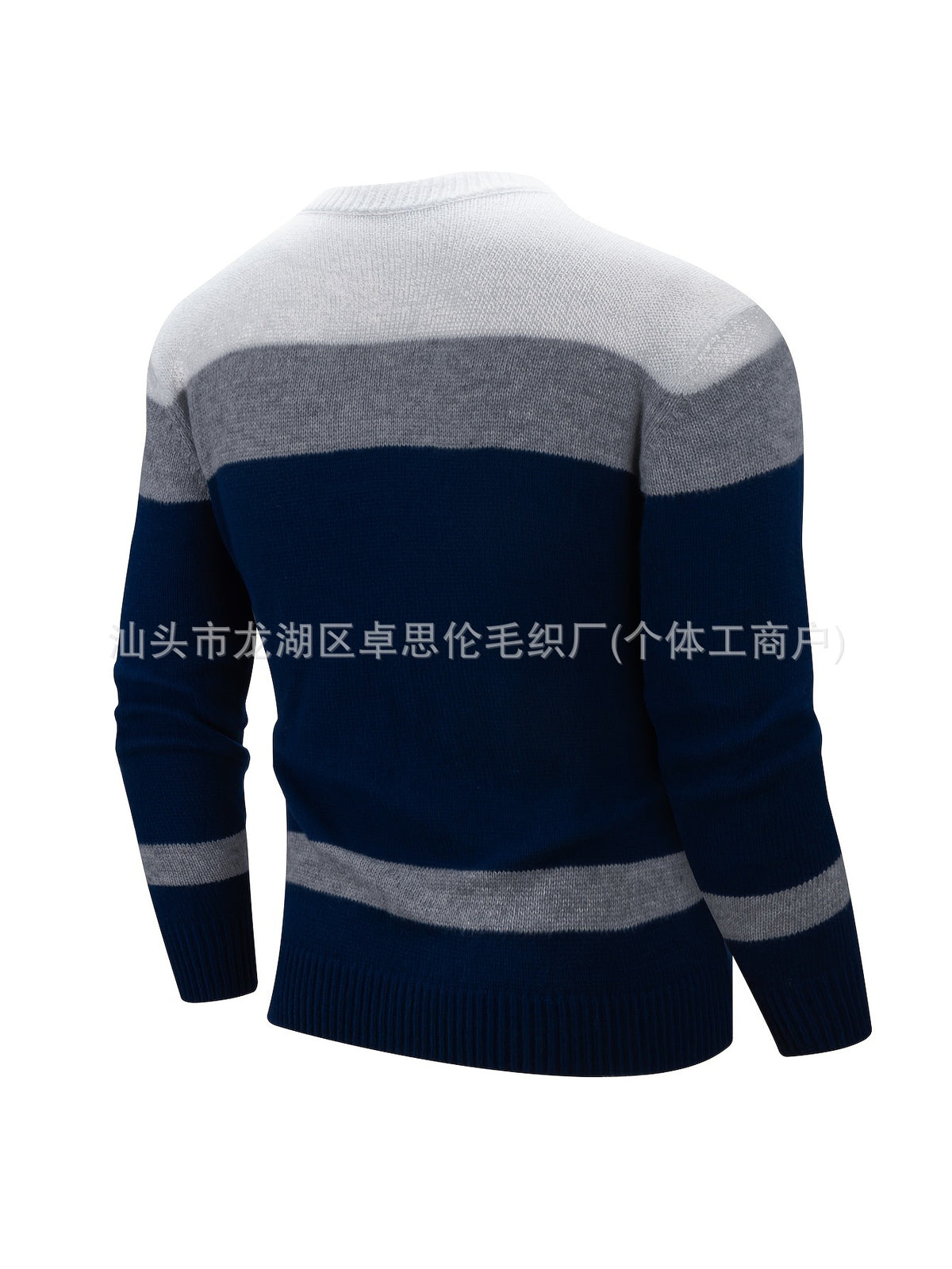 New Versatile Trendy Sweater Men's Autumn and Winter Knitted Pullover