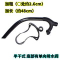 Semi-dry Swimming Breathing Tube Lengthened Freestyle Training Special Underwater Ventilation Artifact Snorkeling Equipment Adults Children