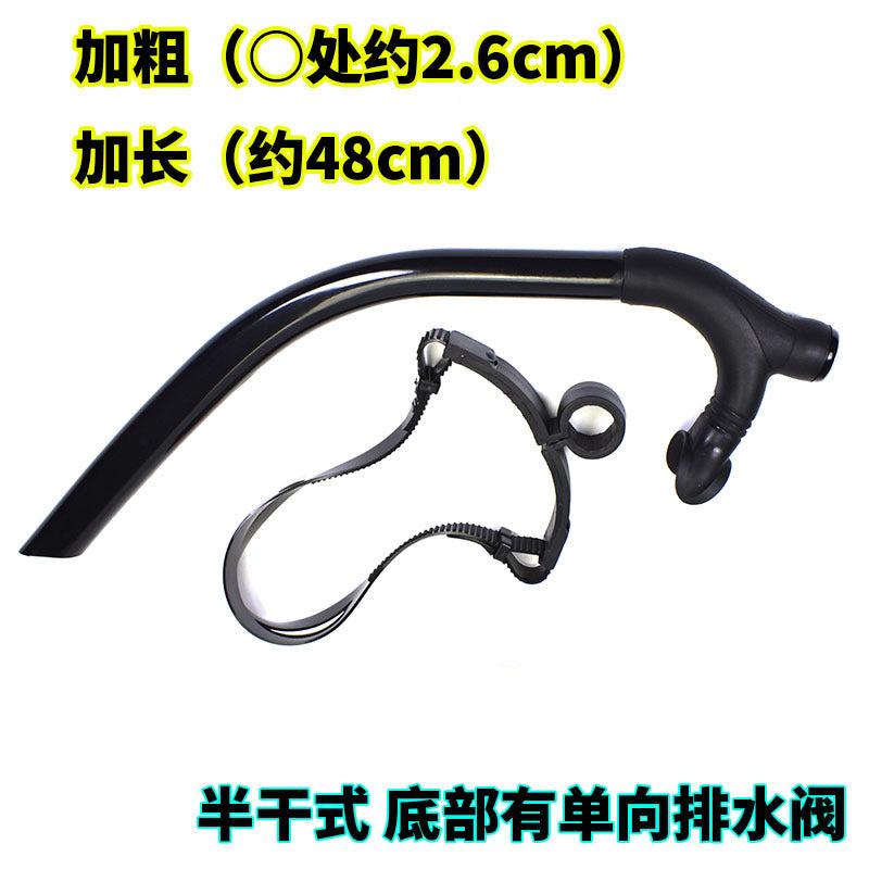 Semi-dry Swimming Breathing Tube Lengthened Freestyle Training Special Underwater Ventilation Artifact Snorkeling Equipment Adults Children