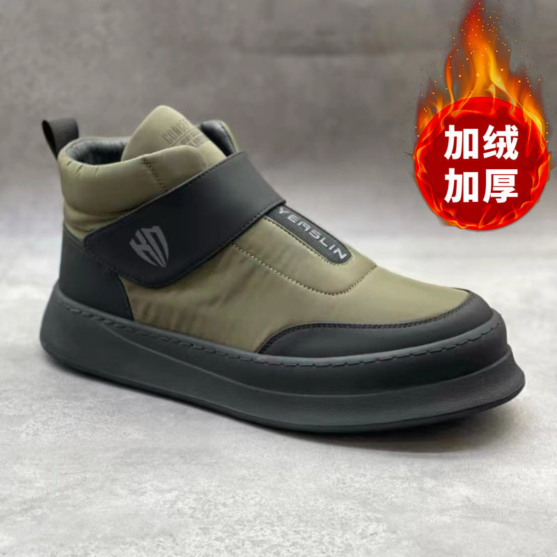 Snow Boots Men's Simple Outdoor Shock Absorption Cushioning Non-slip Casual Large Cotton Shoes Winter Three-proof Cloth fleece-lined Anti-freeze Boots