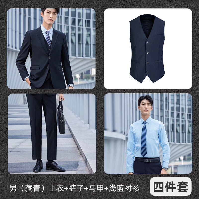 Suit Set Men's Business Wear Men's and Women's Same Formalism 4s Shop Tooling Sales Department Autumn and Winter Vest Work Clothes Suit