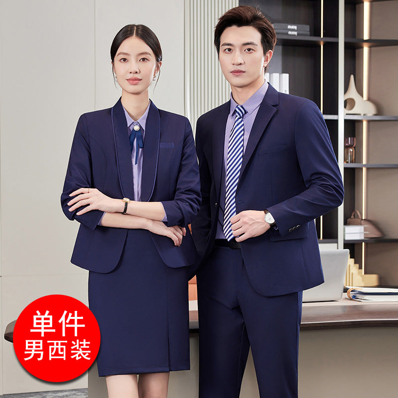 Professional Vest Suit Suit Female Property Jewelry Hotel Ktv Front Desk Receptionist Beautician Work Clothes
