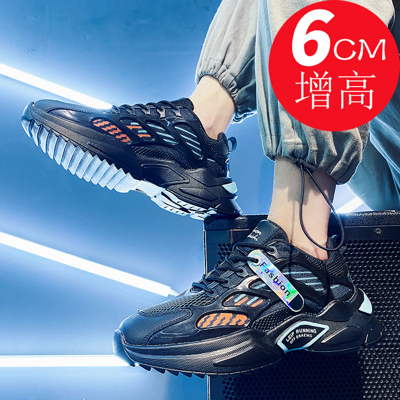 Autumn Jogging Shoes, Men's Trendy Shoes, Dad Shoes, Casual Shoes, Sports Shoes, Boys' Shoes, Men's Shoes, Winter Cotton Shoes