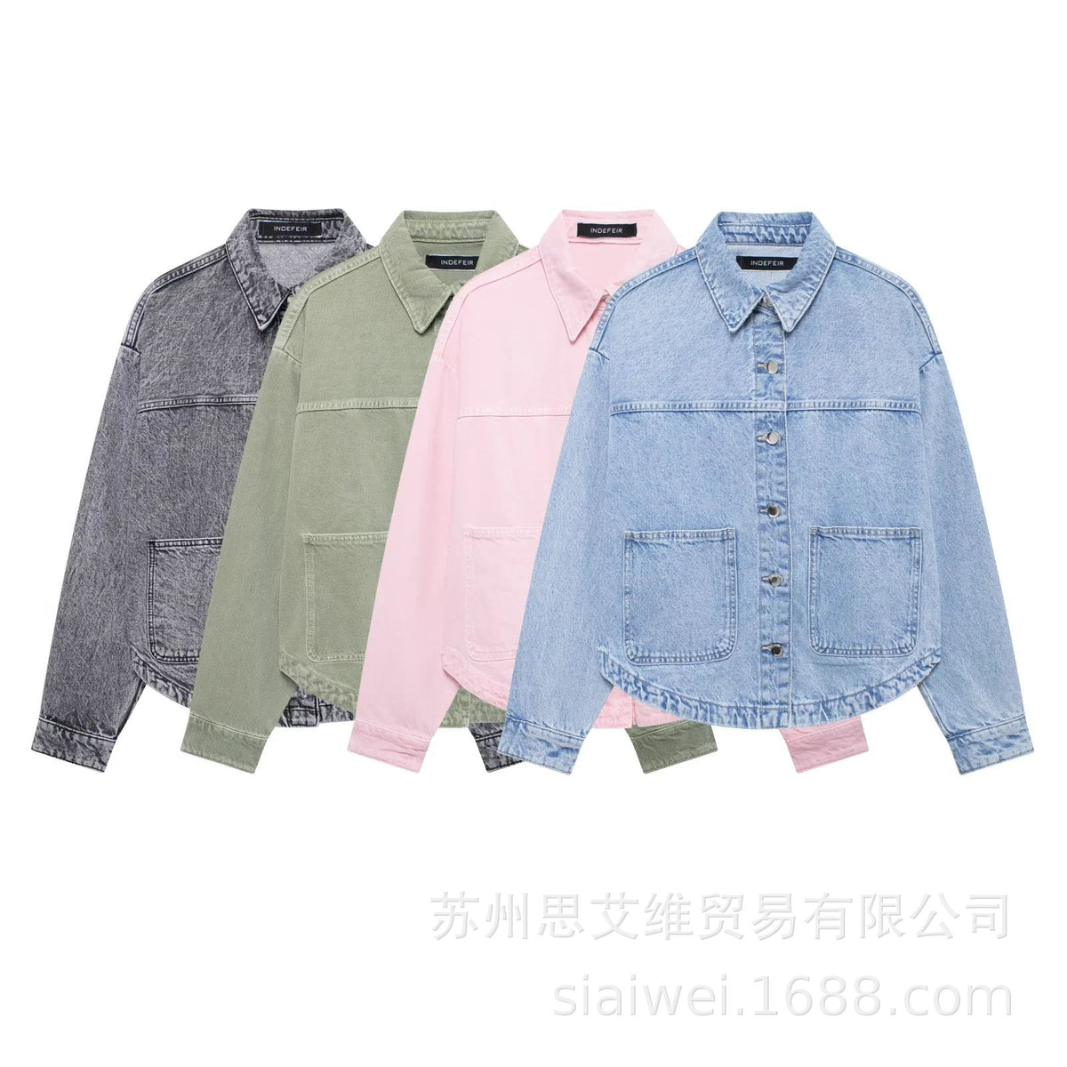 Aliexpress Exclusive New Women's Fashion Versatile Turn-Down Collar Single-Breasted Pocket Denim Shirt-Style Jacket
