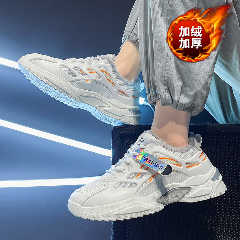 Autumn Jogging Shoes, Men's Trendy Shoes, Dad Shoes, Casual Shoes, Sports Shoes, Boys' Shoes, Men's Shoes, Winter Cotton Shoes
