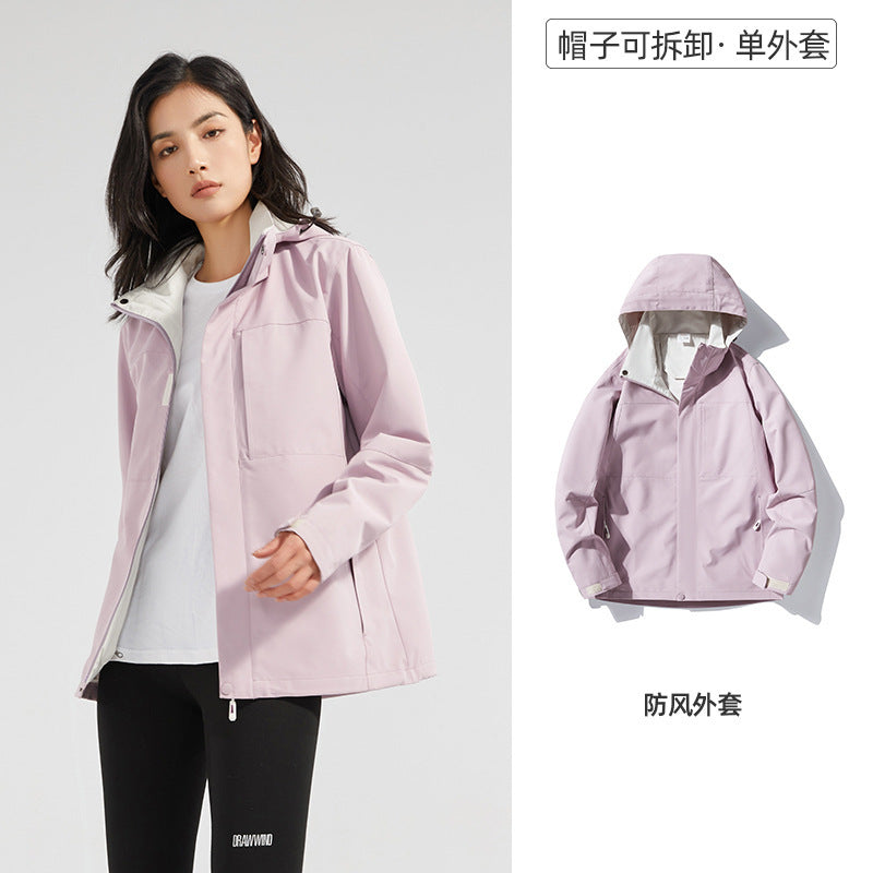 E-Commerce supplies outdoor single Jacket Women's windproof spring and autumn mountaineering clothing detachable hooded jacket men 08A