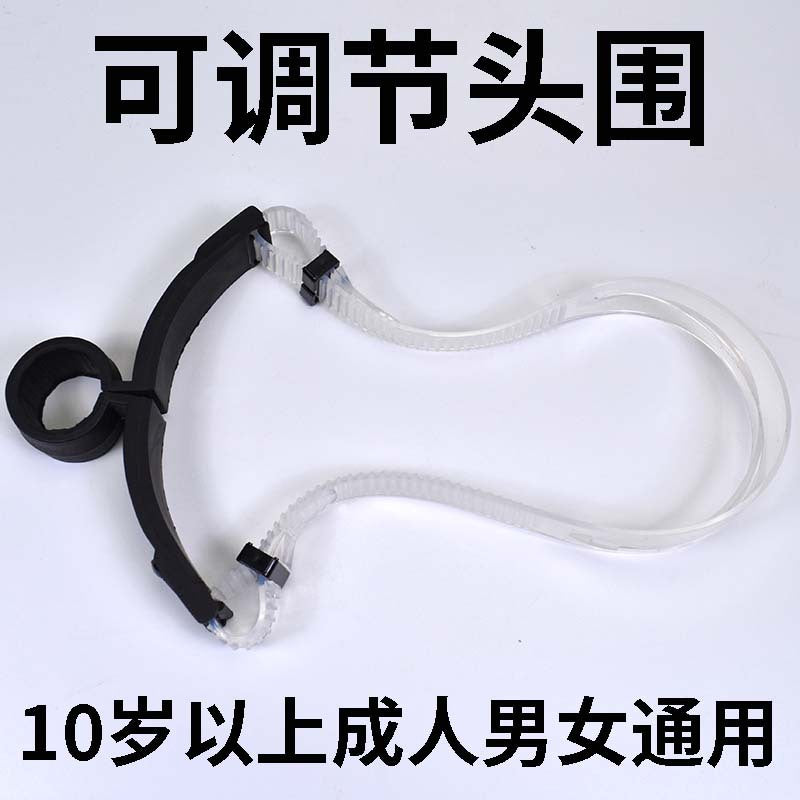 Semi-dry Swimming Breathing Tube Lengthened Freestyle Training Special Underwater Ventilation Artifact Snorkeling Equipment Adults Children