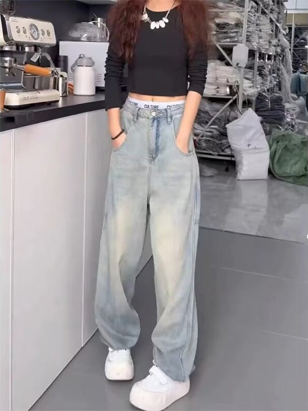 Soft Jeans Women's Loose 2024 New Spring and Autumn Thin Couple Pants Small Slim Wide Leg Pants Women