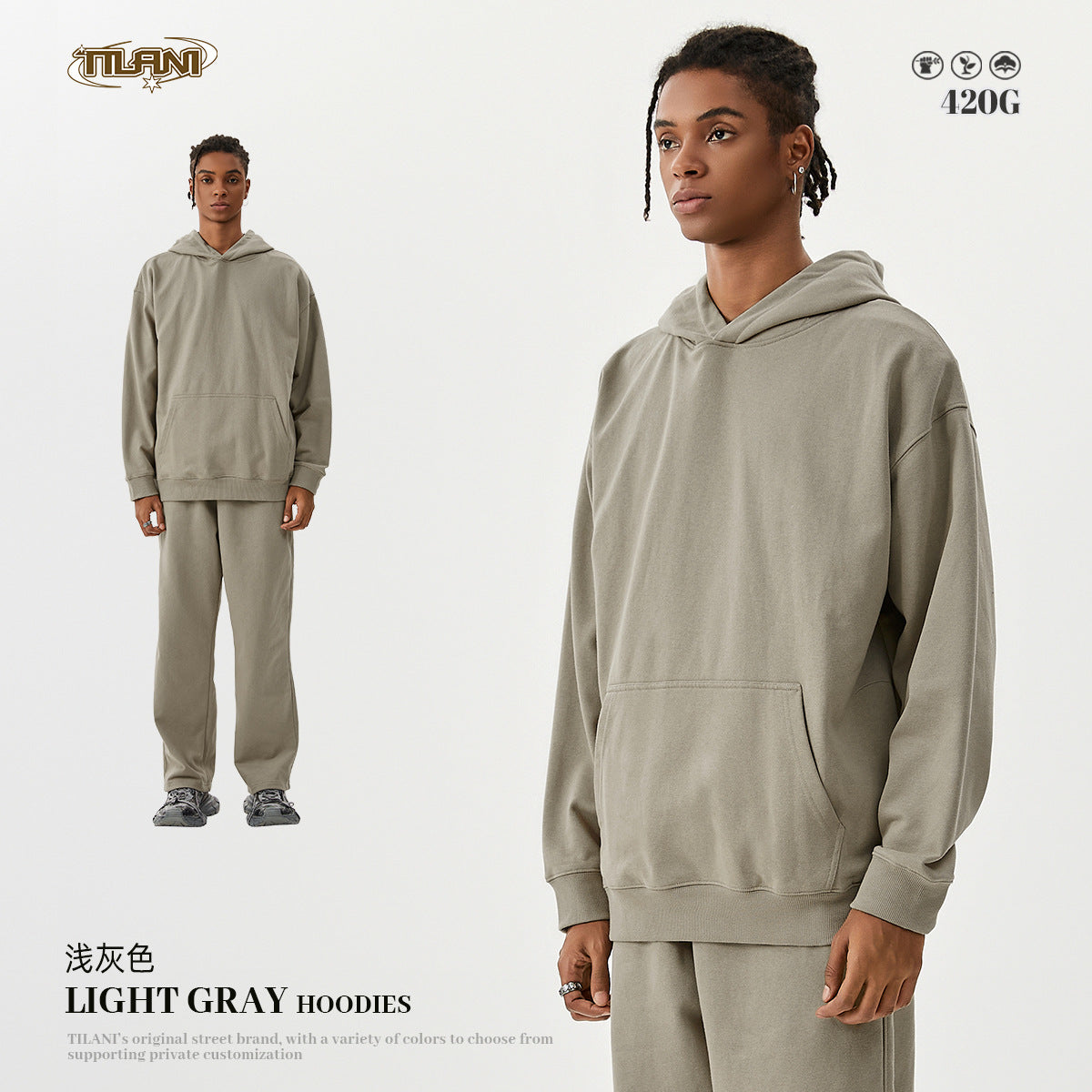 TILANI 2025 Heavy Terry Sweater Pants American Style Trendy Brand Solid Color Trendy Men's suit Hoodie Straight Pants