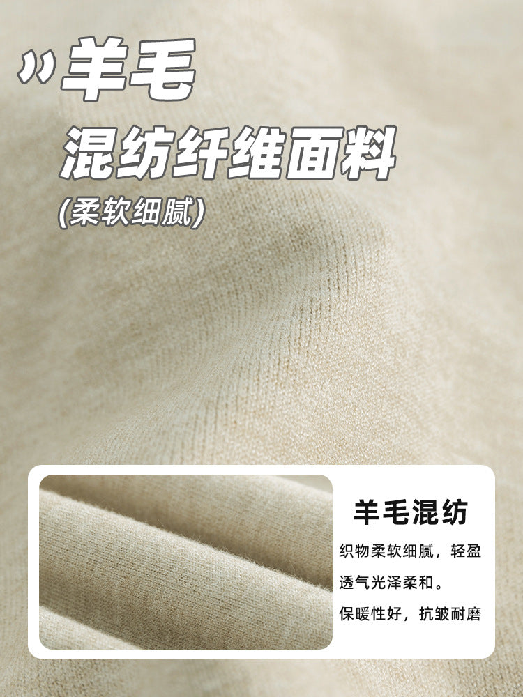 Yimeng Men's Winter Wool Sweater Round Neck Long Sleeve Knitted Sweater Versatile Warm Sweater Base Shirt for Men