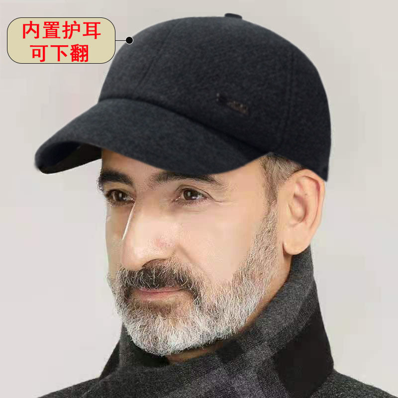 Winter Hats for Men, Middle-Aged and Elderly, Baseball Caps, Warm Ear Protection, Forward Hats for the Elderly, Cold-Proof Peaked Caps, Thickened and Warm
