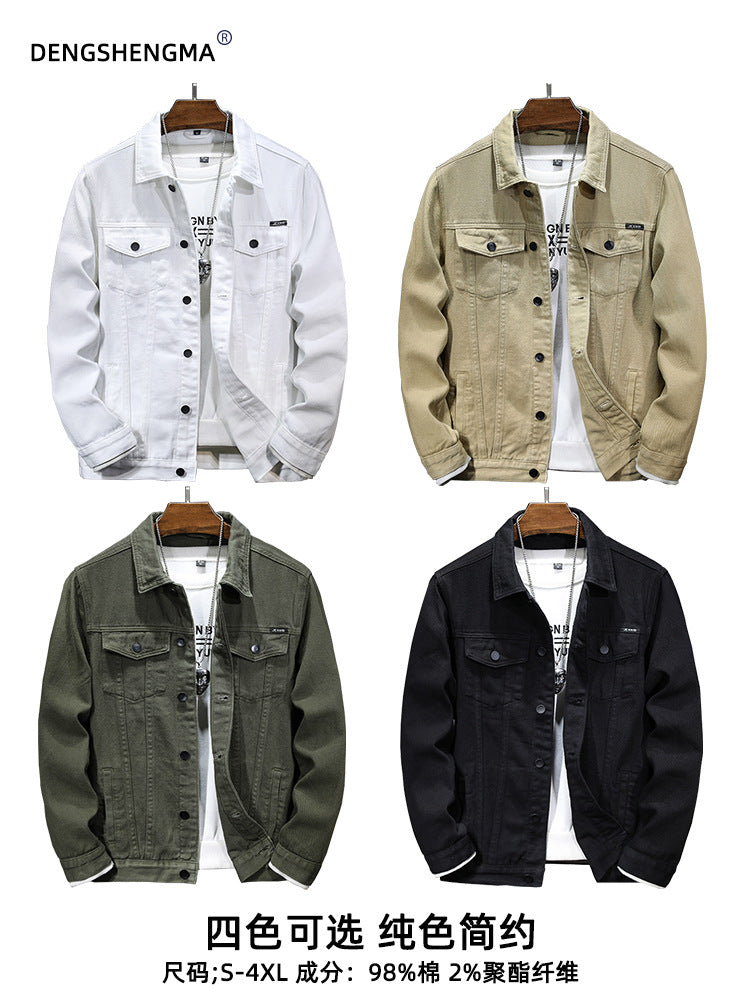 Cross-border new casual men's jacket 2025 spring trend Joker solid color handsome black and white Denim coat