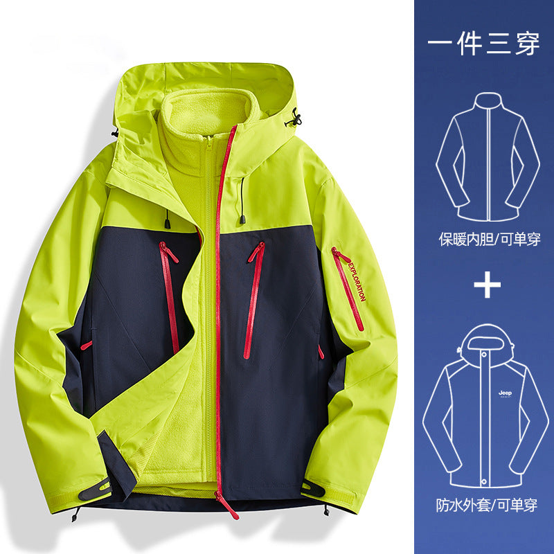 Woodpecker Jacket Girls New Autumn Three-In-One Outdoor Waterproof Small and Beautiful Sports Windproof Jacket