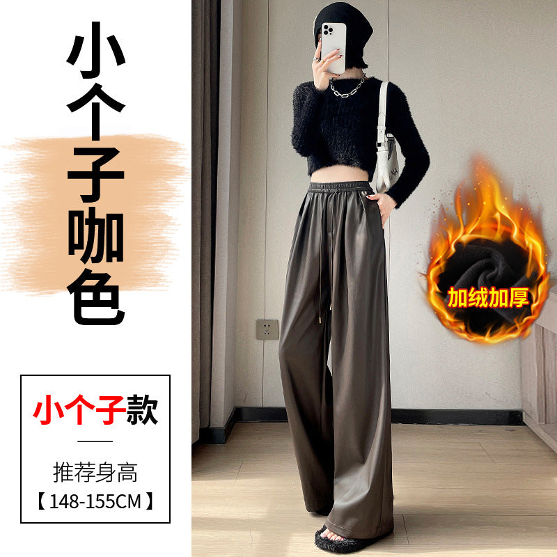 Real shot in stock leather pants women 2024 autumn and winter new fleece-lined PU leather soft leather floor wide leg pants high waist casual pants