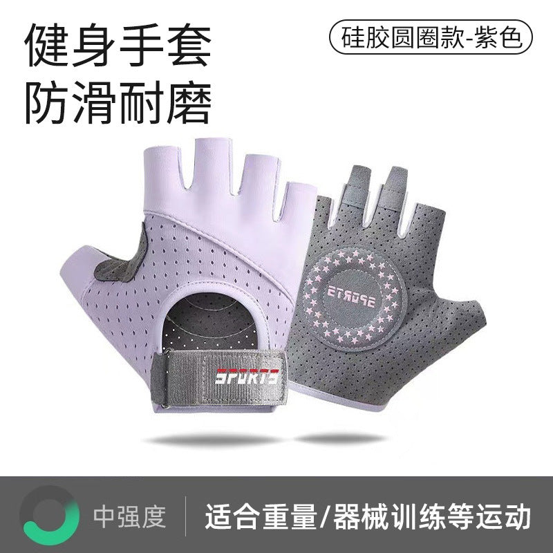 Fitness Protective Gloves Men's and Women's Thin Spring, Summer and Autumn Equipment with Wrist Bracer Training Non-slip Half-finger Riding Half-finger