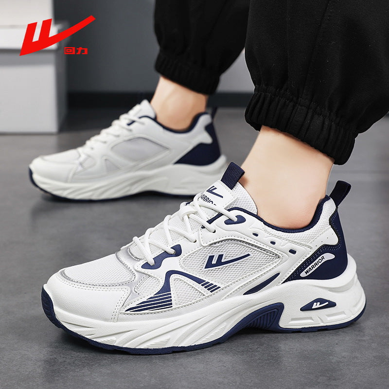 Pull-Back Sneakers, Trendy and Breathable Student Men's Shoes, Versatile New Mesh Running Shoes, Summer Youth Casual Shoes