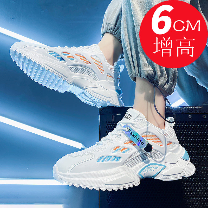 Autumn Jogging Shoes, Men's Trendy Shoes, Dad Shoes, Casual Shoes, Sports Shoes, Boys' Shoes, Men's Shoes, Winter Cotton Shoes
