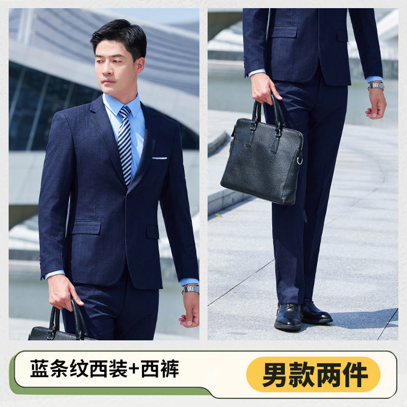 Thickened Elastic Stripe Suit Men's and Women's Same Style Advanced Sense Teachers' Business Wear Suit suit Civil Servant Work Clothes
