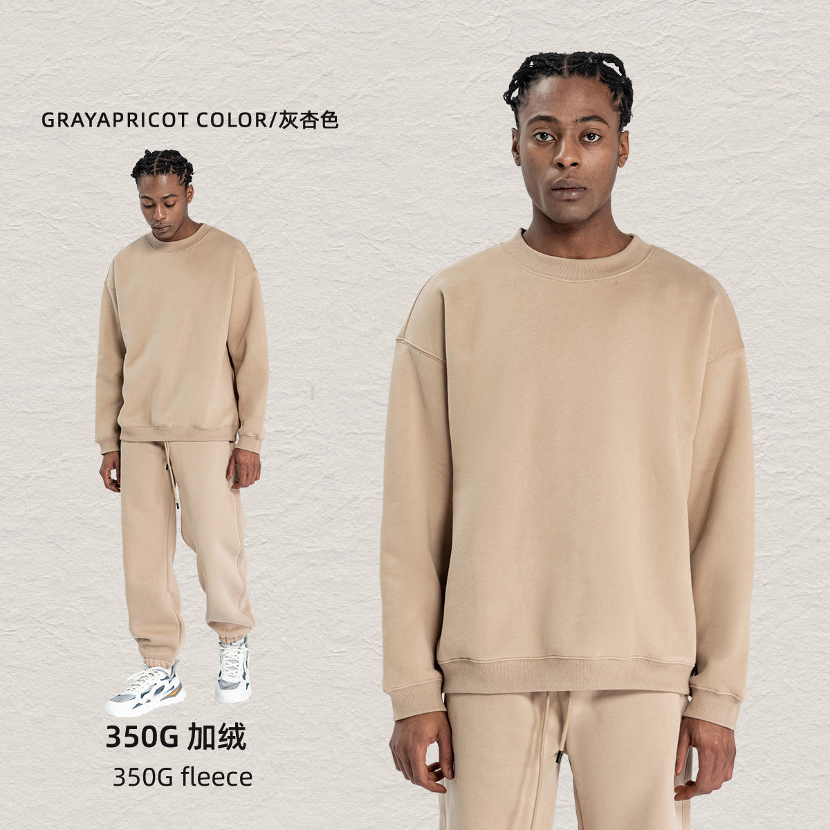 Cai Xiang Island Men's Clothing | 350g Fleece-Lined Crewneck Sweatshirt for Men, Oversized Autumn and Winter Style, Trendy Brand Loose Fit Men's Top.