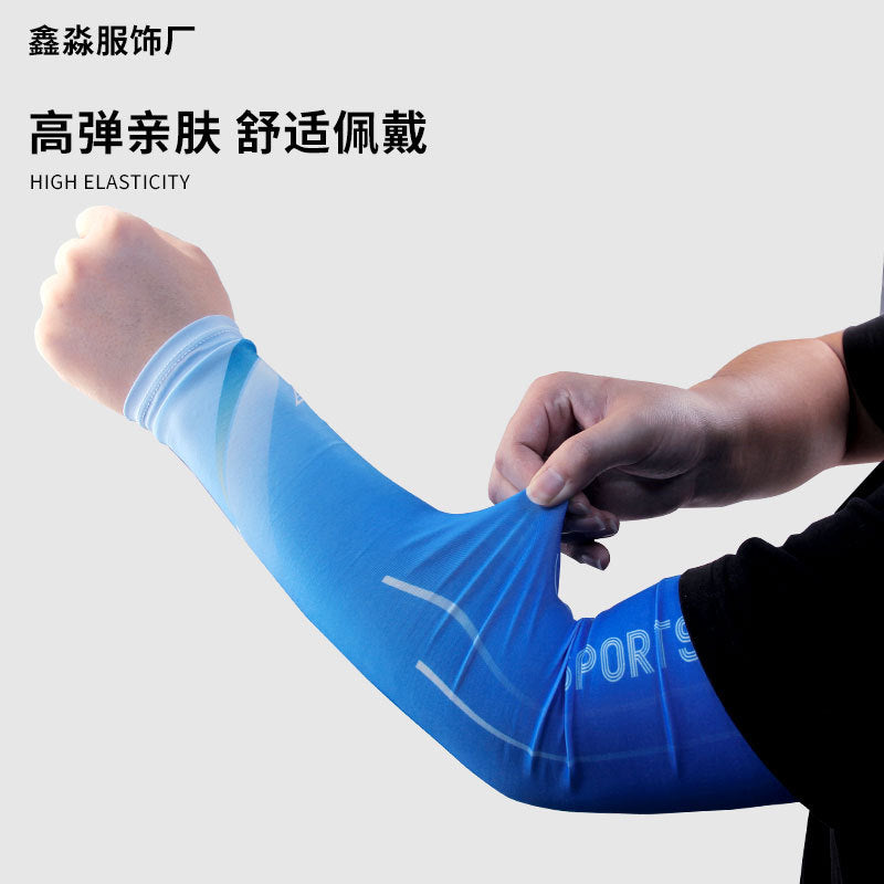 Ice Silk Thin Summer Sports Sun Protection Ice Sleeves Men's Sleeves Anti-Uv Outdoor Cycling and Driving Arm Sleeves
