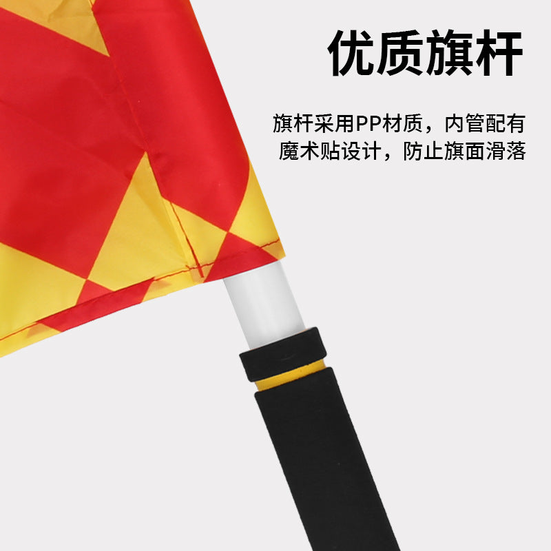 Football Game Sideline Flag Assistant Referee Flag Signal Flag Large and Small Square Football Referee Equipment Signal Flag