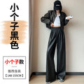 Real shot in stock leather pants women 2024 autumn and winter new fleece-lined PU leather soft leather floor wide leg pants high waist casual pants