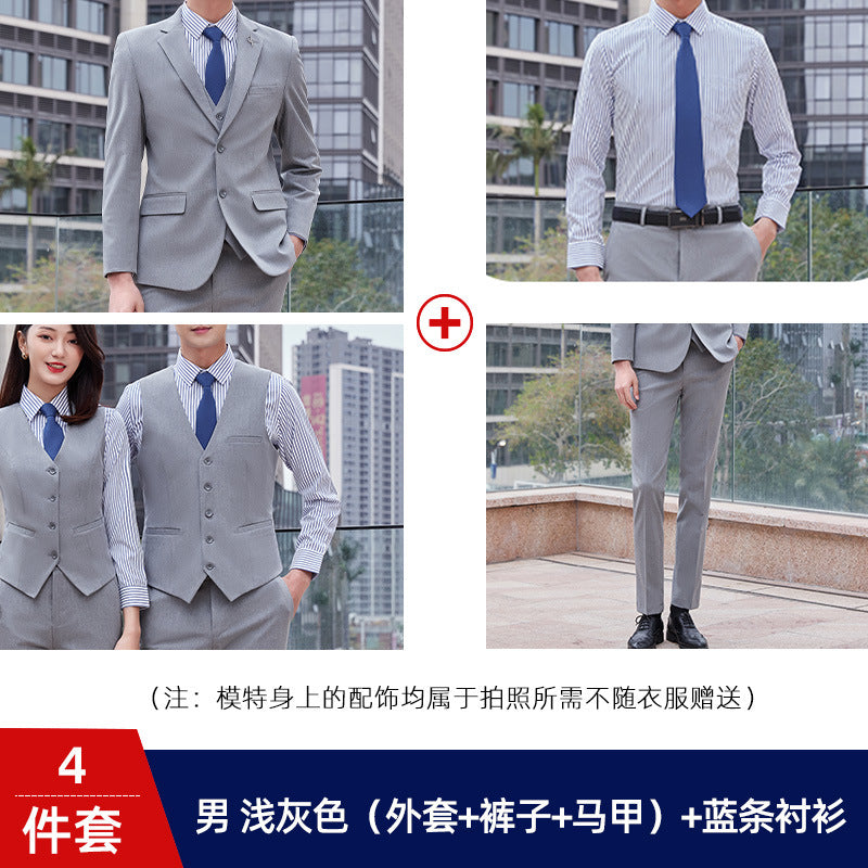 Two-button color spinning four-sided elastic treasure blue teacher suit suit men's and women's same style professional attire 4S shop suit wholesale