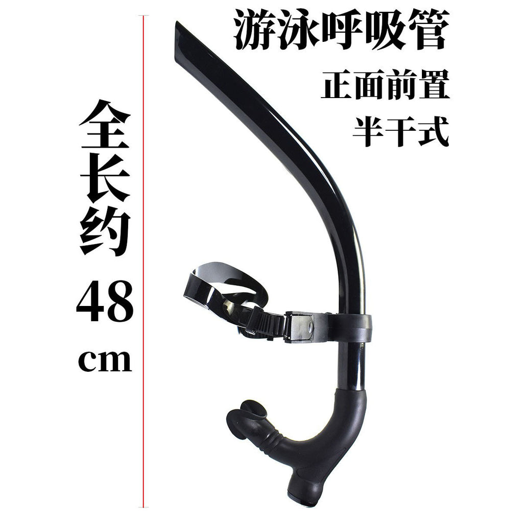 Semi-dry Swimming Breathing Tube Lengthened Freestyle Training Special Underwater Ventilation Artifact Snorkeling Equipment Adults Children