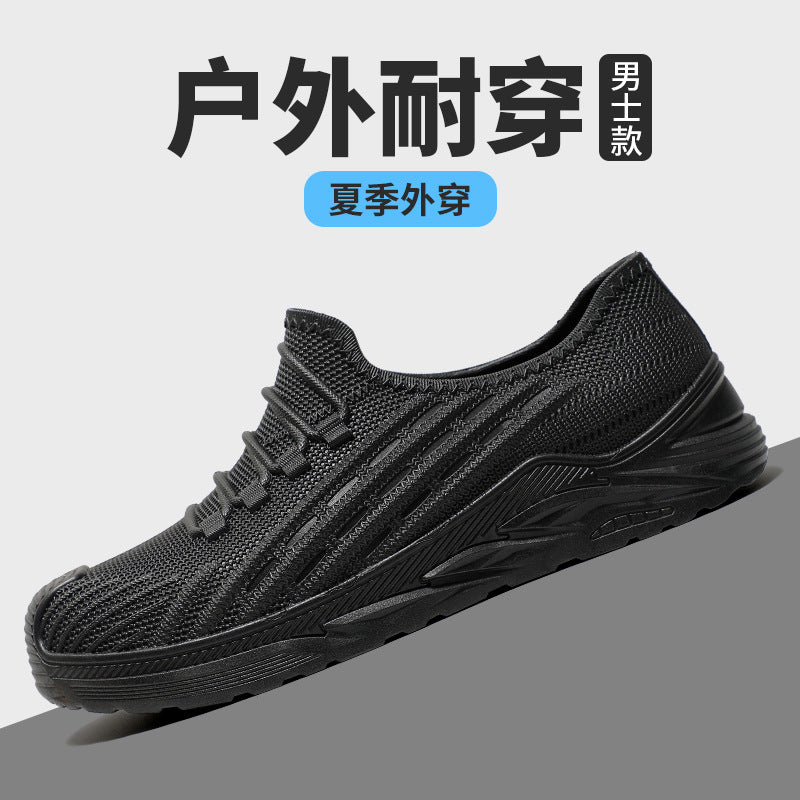 Men's Fashion Low-rise Rain Boots Thickened Sports Non-slip Rain Boots Thick Bottom Heightened Fishing Waterproof Hiking Shoes for Men