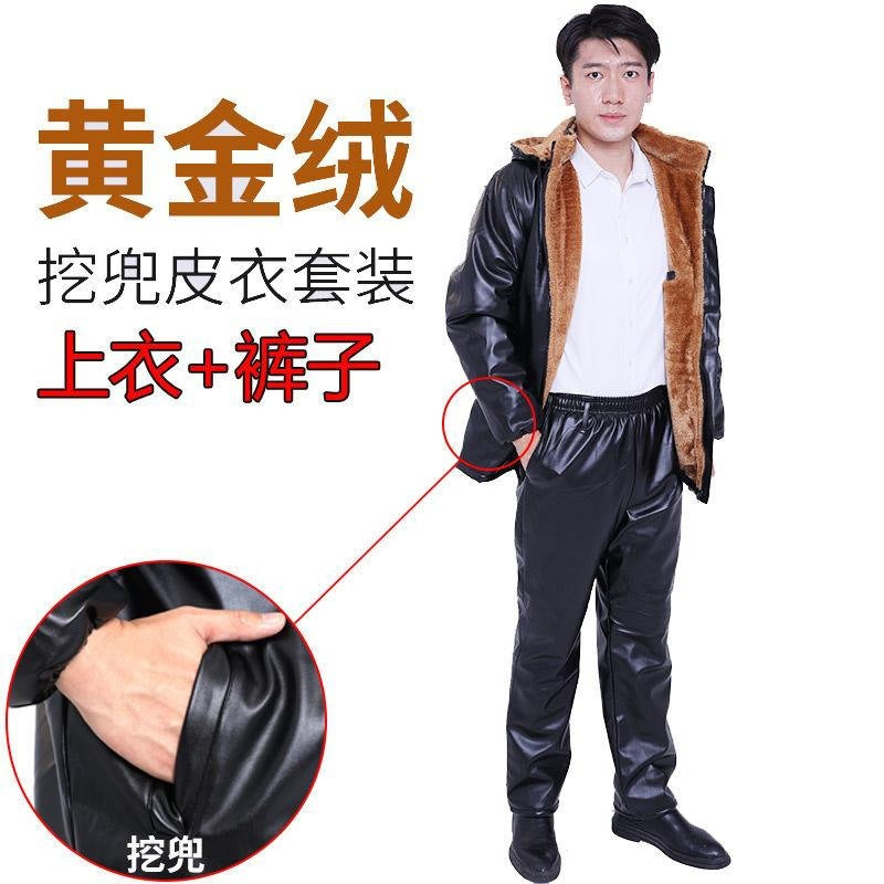 Leather Men's Coat Winter Fleece-lined Thickened Loose Oil-proof Waterproof Take-out Riding Leather Leather Pants Set for Men