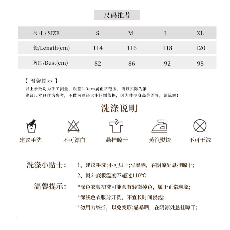 Factory European and American Style Pajamas for Women, High-End Imitation Silk Sexy Backless Pajamas, Aliexpress Cool and Comfortable Suspender Skirt