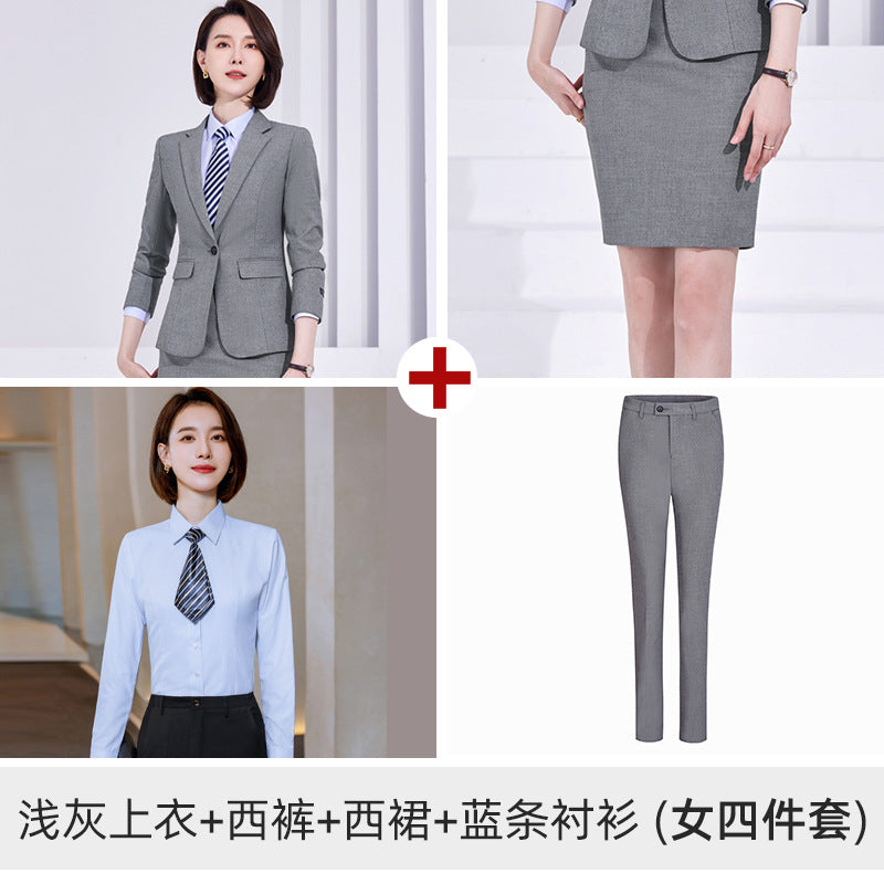 Men's and women's high-end business suit suit civil servant interview formal suit teacher business wear overalls customization