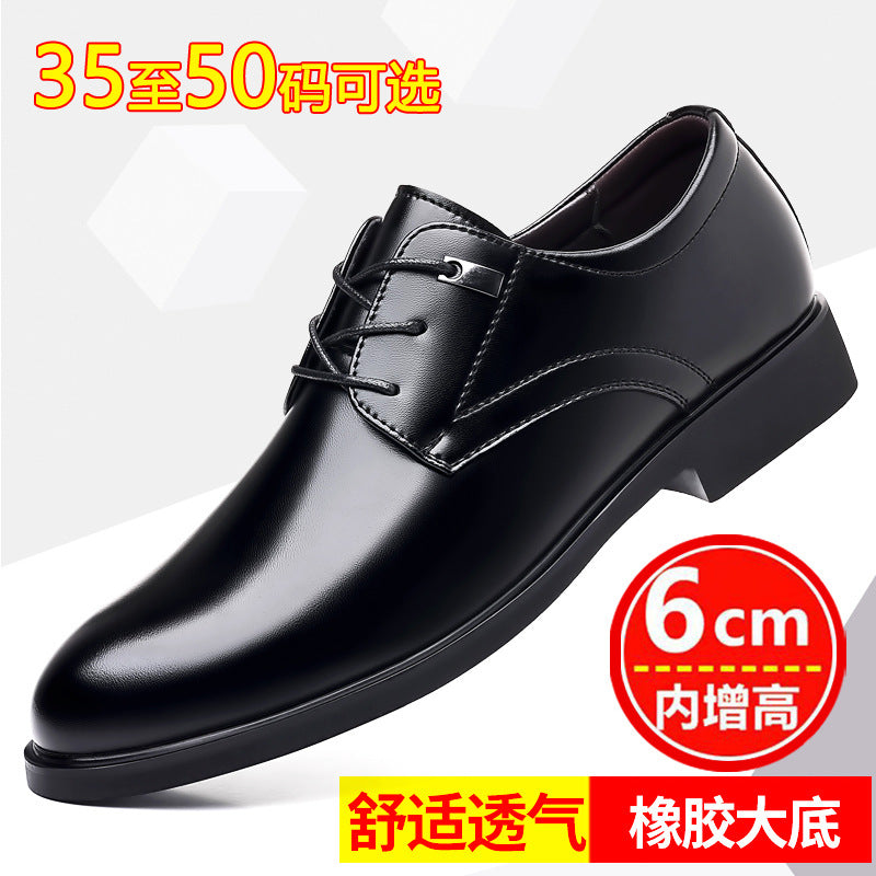Original Export Large Size Men's Leather Shoes 2026 New Model Men's Business Formal Shoes Extra Large Size 50 Groom Wedding Shoes
