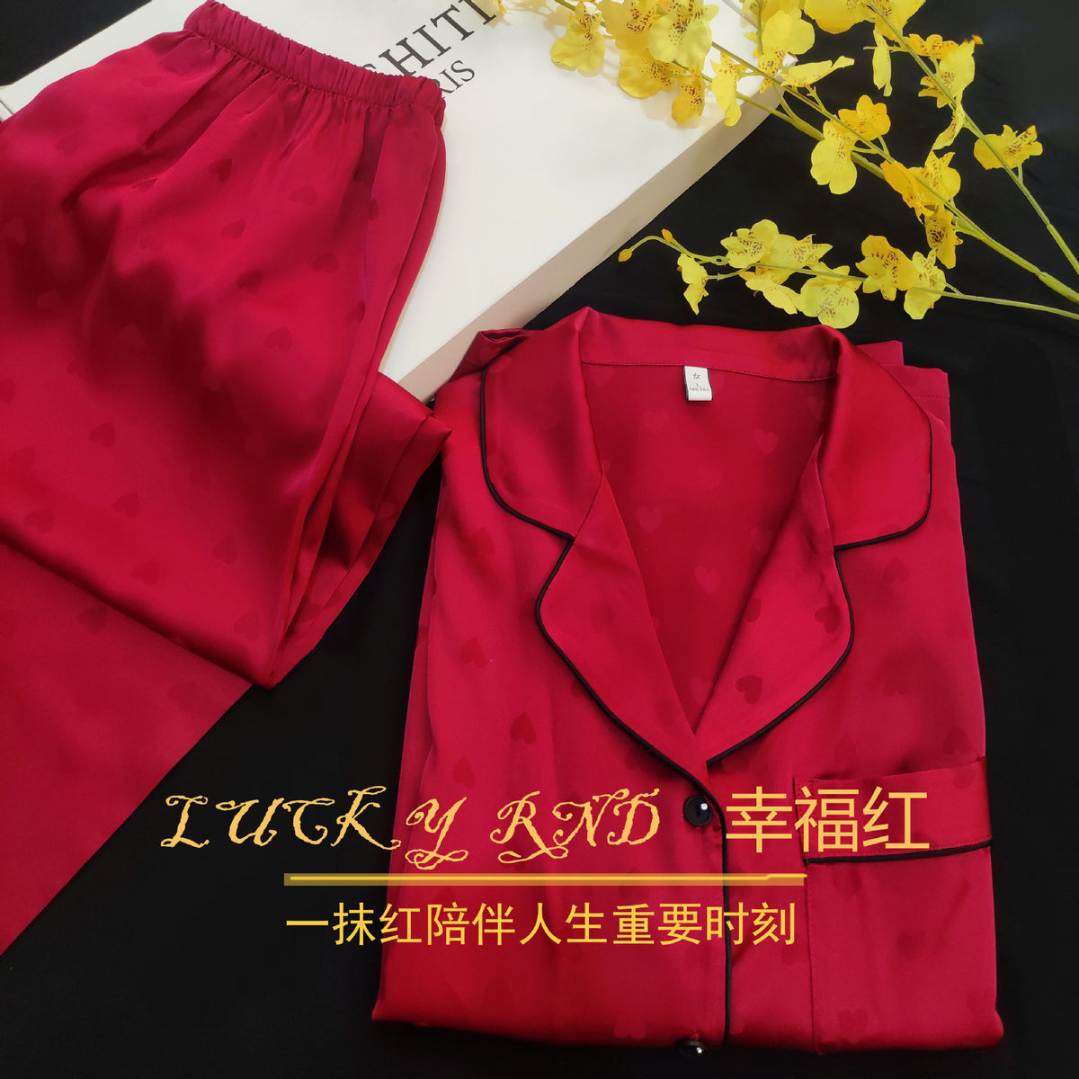 2024 New Wedding New Year Couple Red Pajamas Women's Spring and Autumn Ice Silk Long-Sleeved Pants Men's Aunt Home Clothing Set