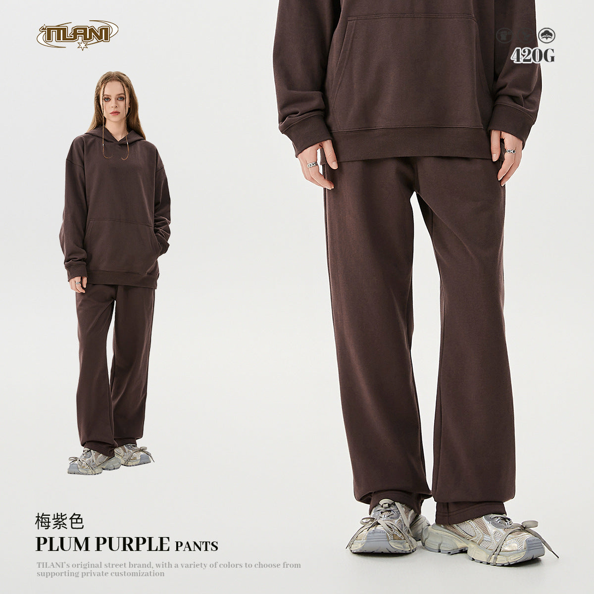 TILANI 2025 Heavy Terry Sweater Pants American Style Trendy Brand Solid Color Trendy Men's suit Hoodie Straight Pants