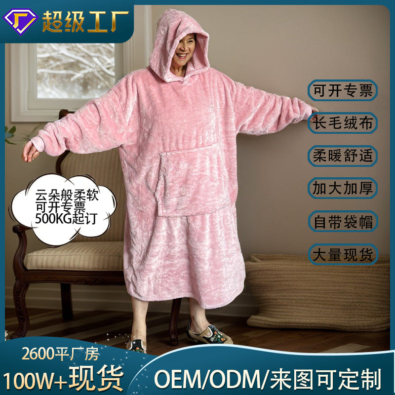 Amazon 360Gsm Thick Plush Sleepwear Hooded Lazy Blanket Cross-Border Thick Wearable Blanket