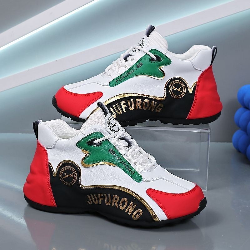 Couple's Shoes with Height-Increasing Insoles, Unisex Leather Sports Casual Shoes, Dad Shoes, Loafers, Men's Shoes