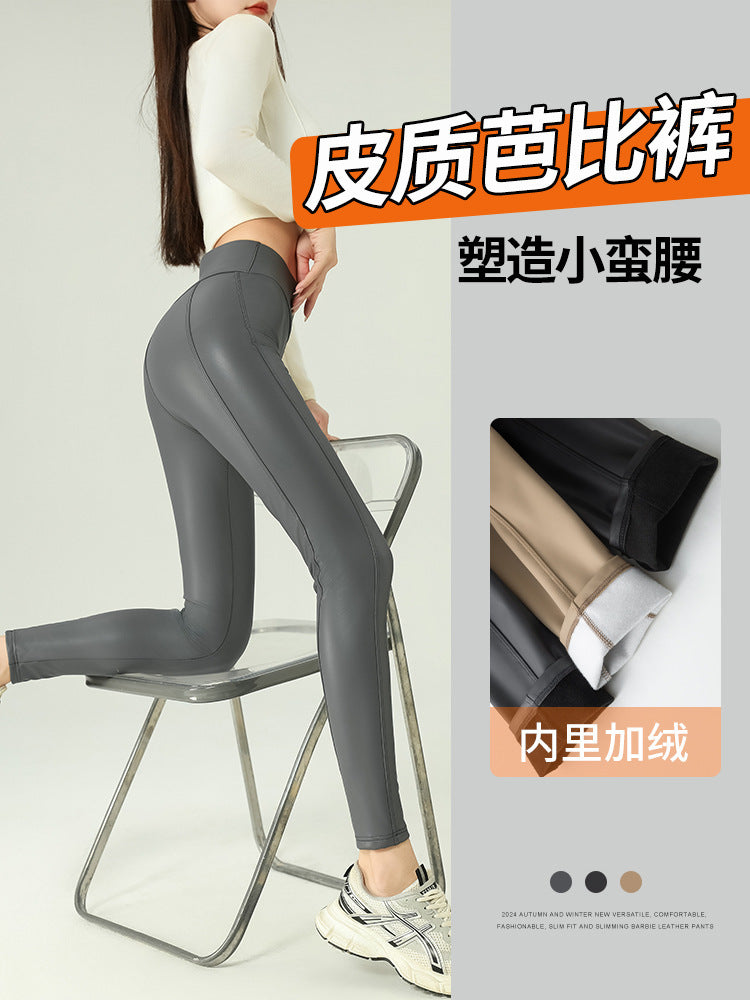 Leather Pants Women's Tight 2024 New High Waist Thin Cropped Pants fleece-lined Leather Matte Leggings Outer Wear Long Pants