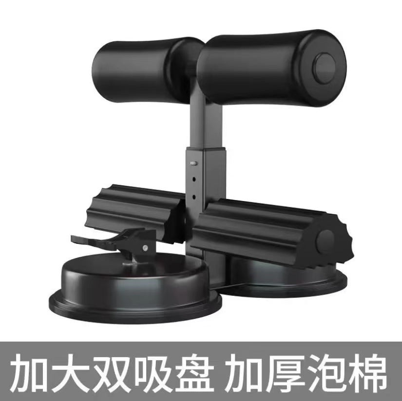 Sit-ups Auxiliary Equipment Thin Roll Abdominal Muscle Exercise Men and Women Simple Adjustment Suction Cup Stable Fate for Home